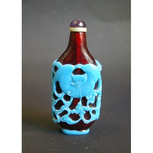 Rare Overlay glass Snuff Bottle Turquoise and  red rubis